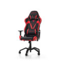 DXRACER VALKYRIE V03-NR - Image 2