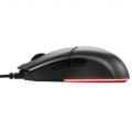 MSI Clutch GM11 Gaming Mouse, Wired, Black