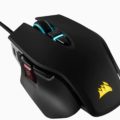 Corsair Tunable FPS Gaming Mouse M65 RGB ELITE Wired, 18000 DPI, Black