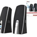 Speaker|TRUST|P.M.P.O. 10 Watts|16697