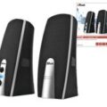 Speaker|TRUST|P.M.P.O. 10 Watts|16697
