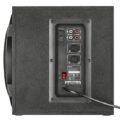 Speaker|TRUST|1xAudio-In|20562