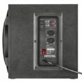 Speaker|TRUST|1xAudio-In|20562