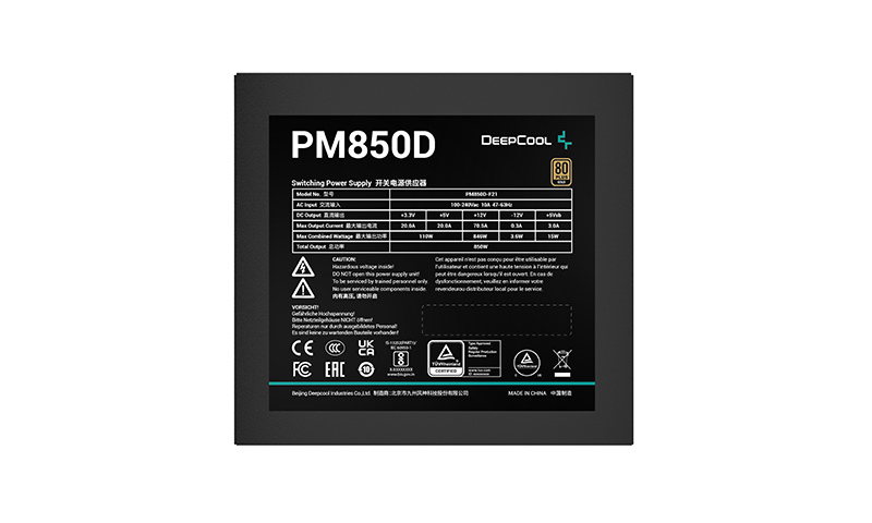 Deepcool PSU PM850D 850 W