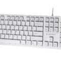 KEYBOARD MULTIMEDIA USB ENG/CHOCOLATE KB-MCH-03-W GEMBIRD
