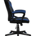 HUZARO FORCE 2.5 BLUE Mesh Gaming Chair - Image 4