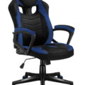 HUZARO FORCE 2.5 BLUE Mesh Gaming Chair