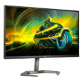 Philips Gaming Monitor 27M1N5200PA/00 27 ", IPS, FHD, 1920 x 1080, 16:9, 1 ms, 400 cd/m², Audio output, 240 Hz, HDMI ports quantity 2 — изображение 3