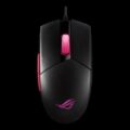 ASUS ROG STRIX Impact II ELECTRO PUNK Gaming Mouse - Image 4