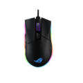 ASUS GLADIUS II Origin Gaming Mouse ROG - Image 2